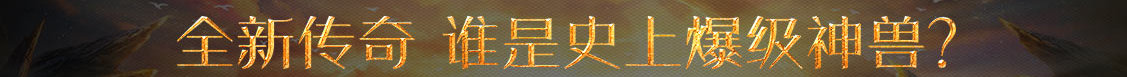 望江县新闻网